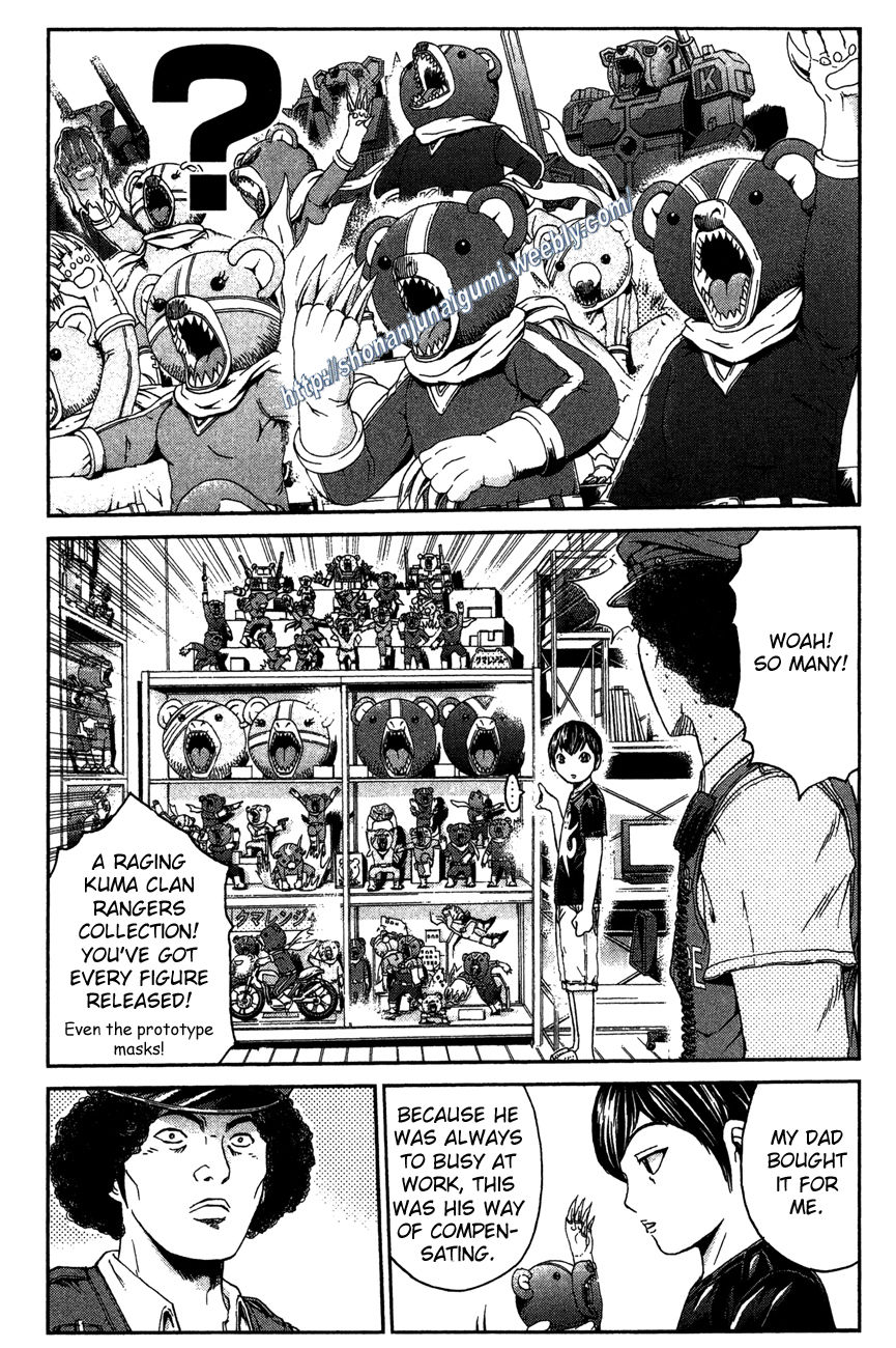 Ino-Head Gargoyle Chapter 29 page 15 - Chapter 29 : Life Is Beautiful?