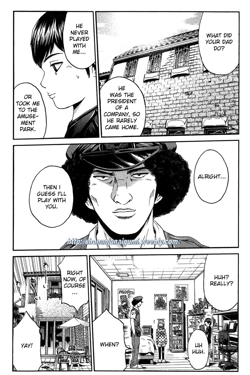 Ino-Head Gargoyle Chapter 29 page 16 - Chapter 29 : Life Is Beautiful?