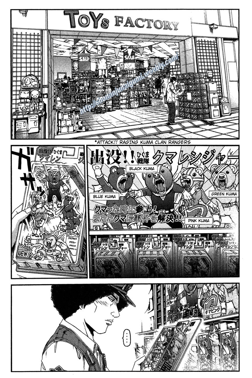 Ino-Head Gargoyle Chapter 29 page 2 - Chapter 29 : Life Is Beautiful?