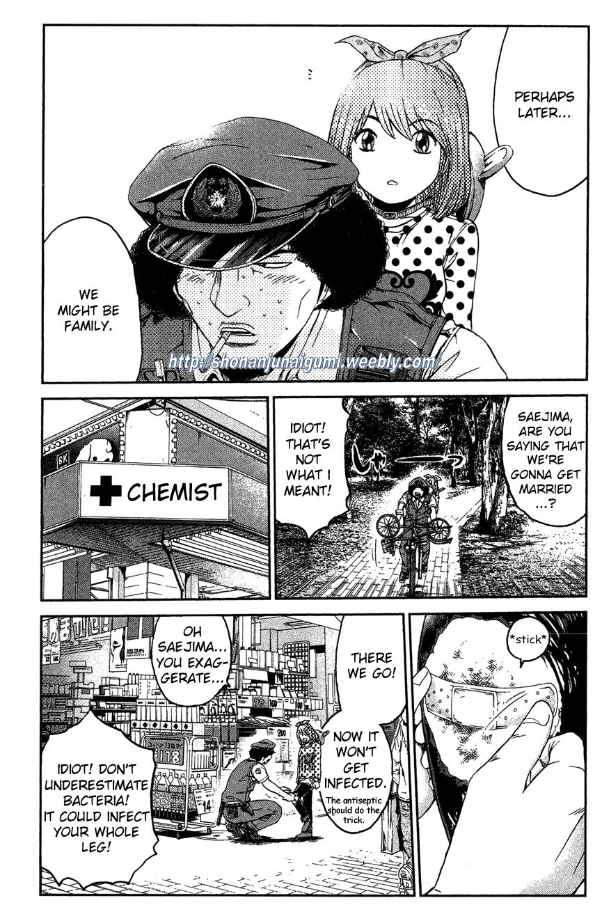 Ino-Head Gargoyle Chapter 29 page 9 - Chapter 29 : Life Is Beautiful?