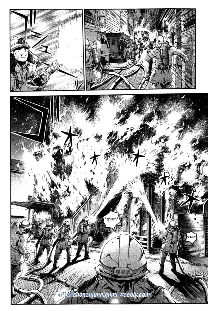 Ino-Head Gargoyle Chapter 3 page 11 - Chapter 3