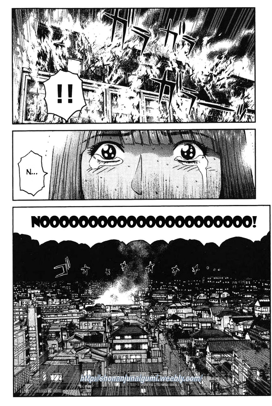 Ino-Head Gargoyle Chapter 3 page 13 - Chapter 3