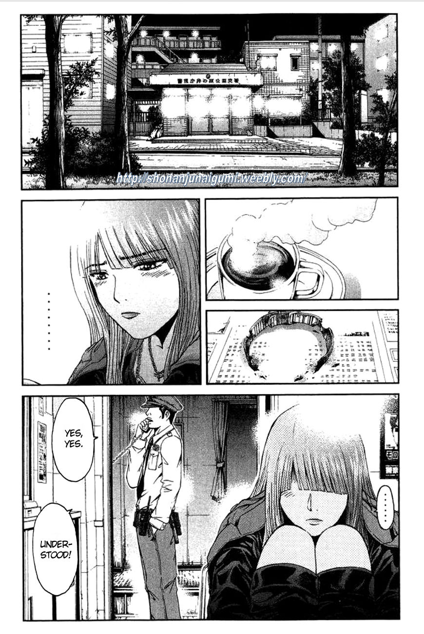Ino-Head Gargoyle Chapter 3 page 15 - Chapter 3