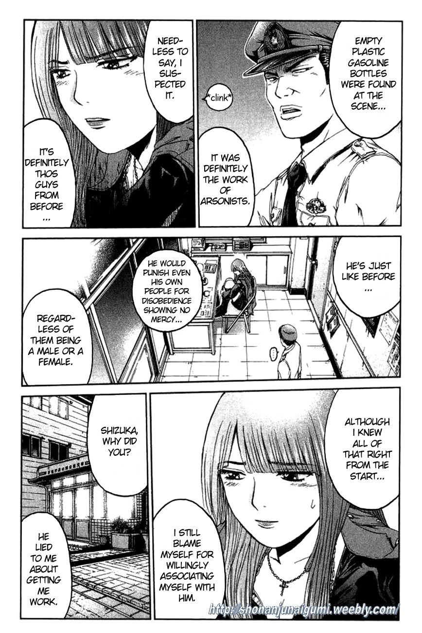 Ino-Head Gargoyle Chapter 3 page 16 - Chapter 3