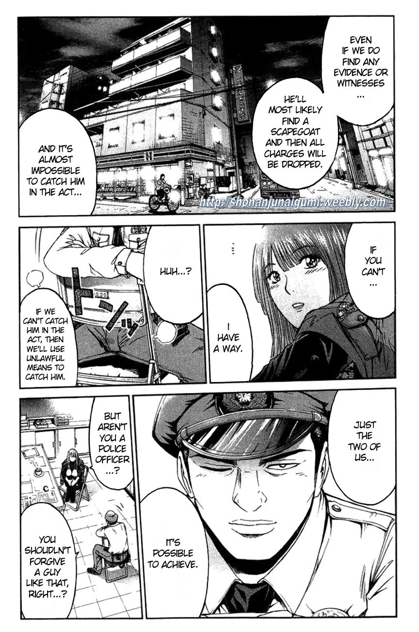 Ino-Head Gargoyle Chapter 3 page 19 - Chapter 3