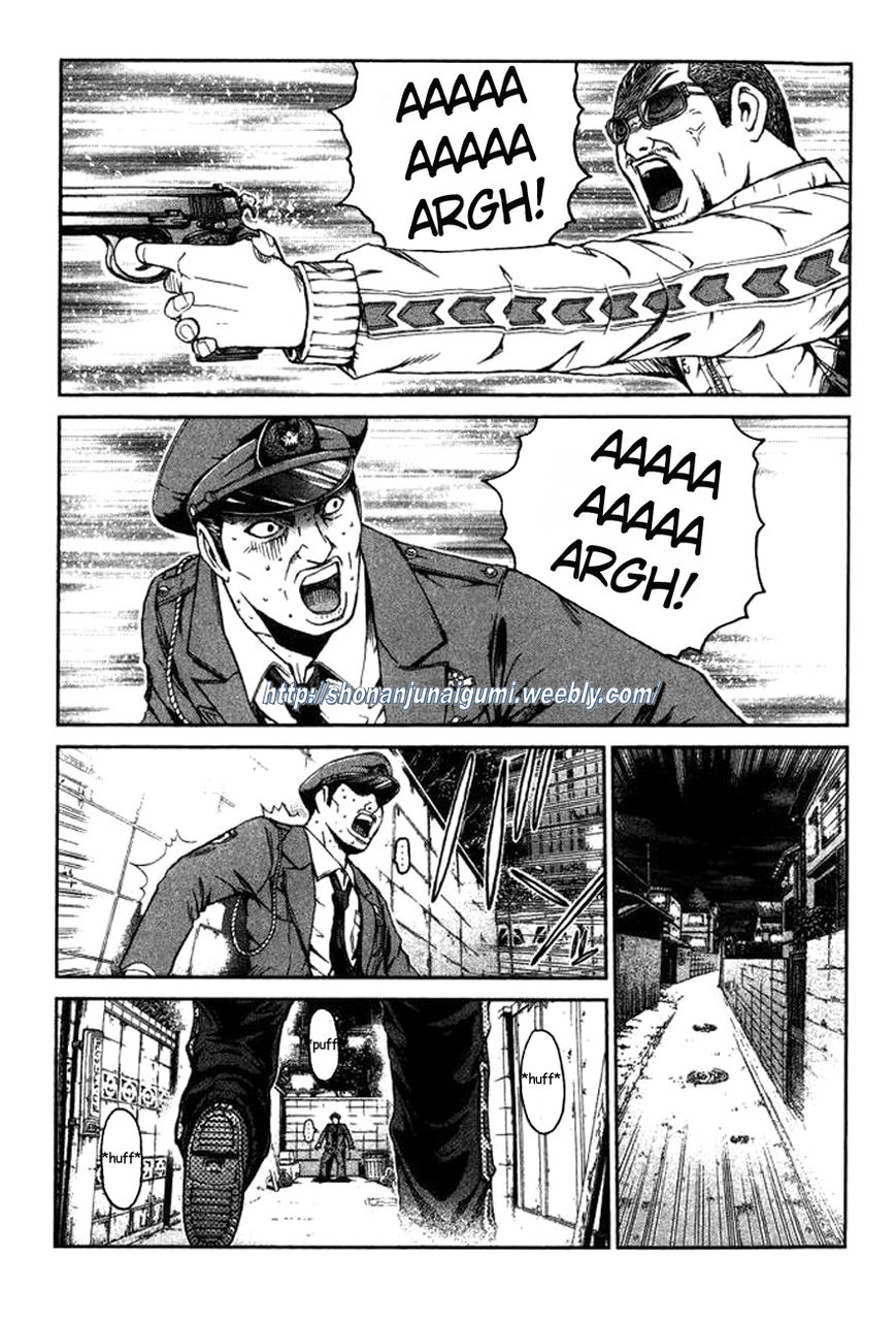 Ino-Head Gargoyle Chapter 3 page 3 - Chapter 3