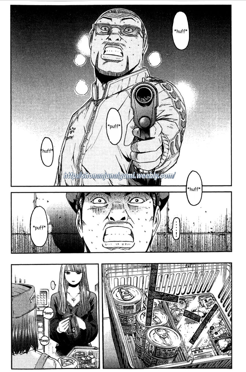 Ino-Head Gargoyle Chapter 3 page 4 - Chapter 3