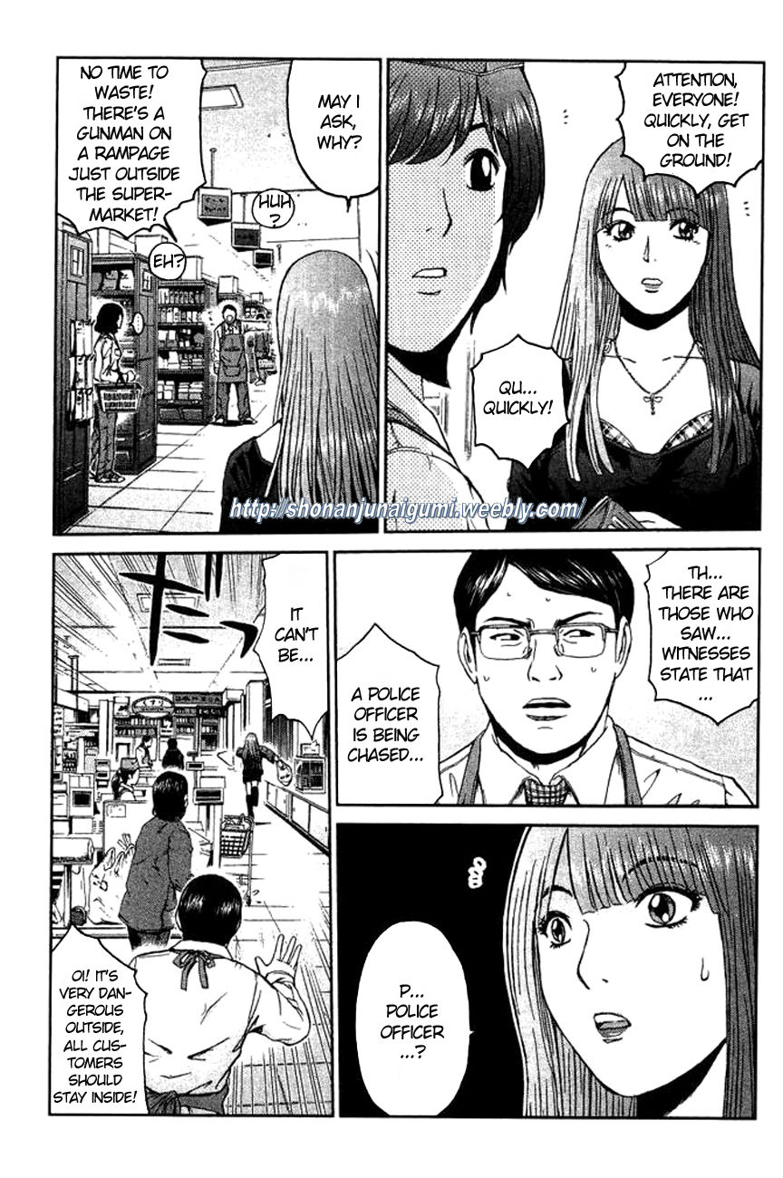 Ino-Head Gargoyle Chapter 3 page 5 - Chapter 3