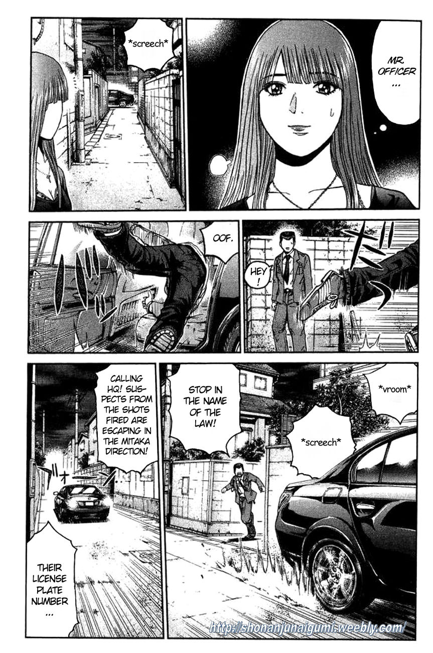 Ino-Head Gargoyle Chapter 3 page 8 - Chapter 3