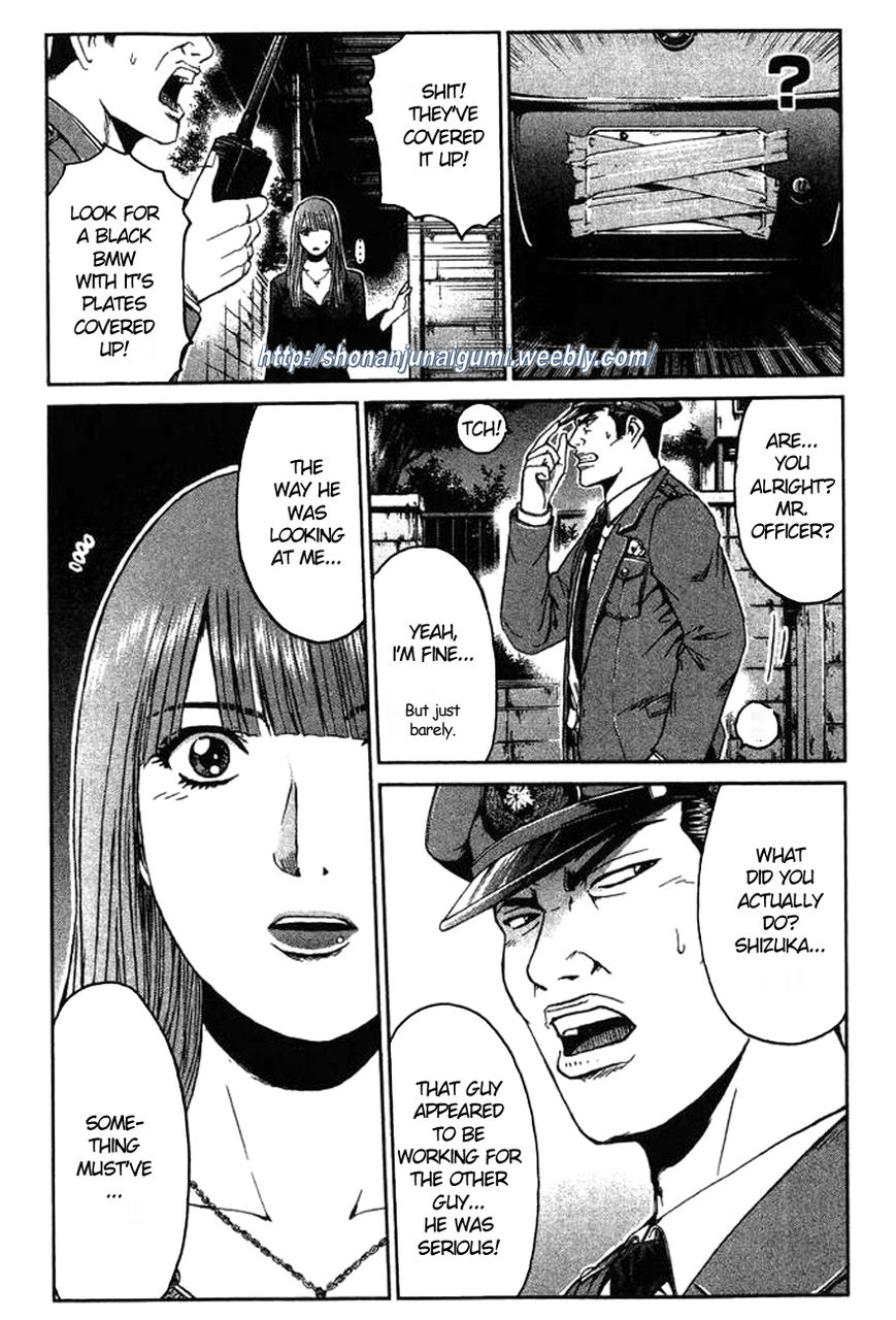 Ino-Head Gargoyle Chapter 3 page 9 - Chapter 3