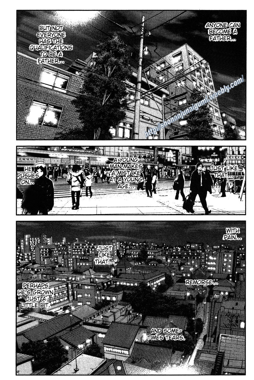 Ino-Head Gargoyle Chapter 30 page 22 - Chapter 30 : Sleepless Gargoyle