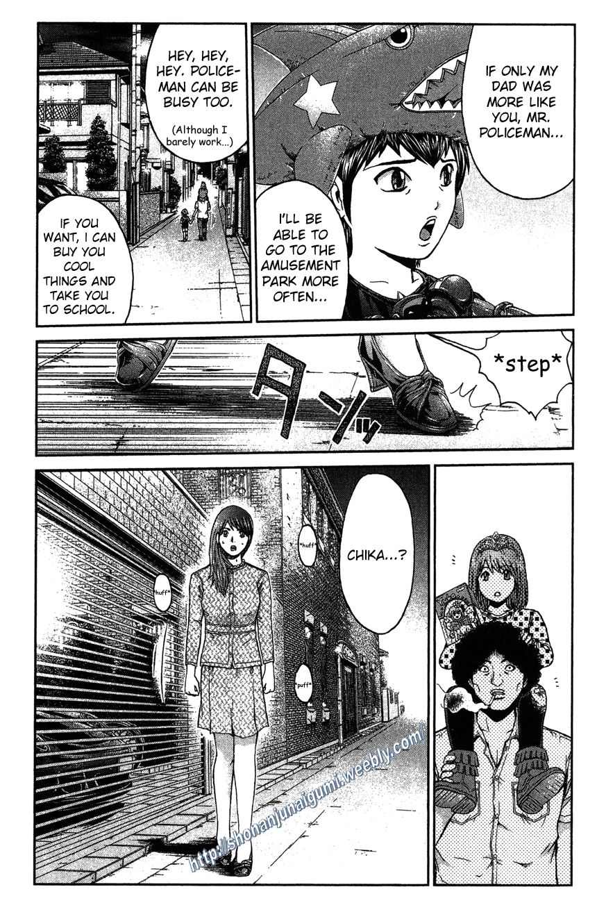 Ino-Head Gargoyle Chapter 30 page 3 - Chapter 30 : Sleepless Gargoyle