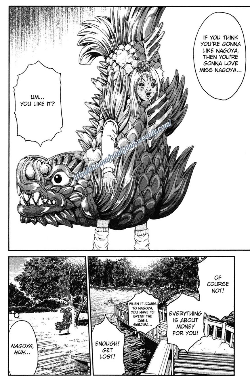 Ino-Head Gargoyle Chapter 31 page 10 - Chapter 31