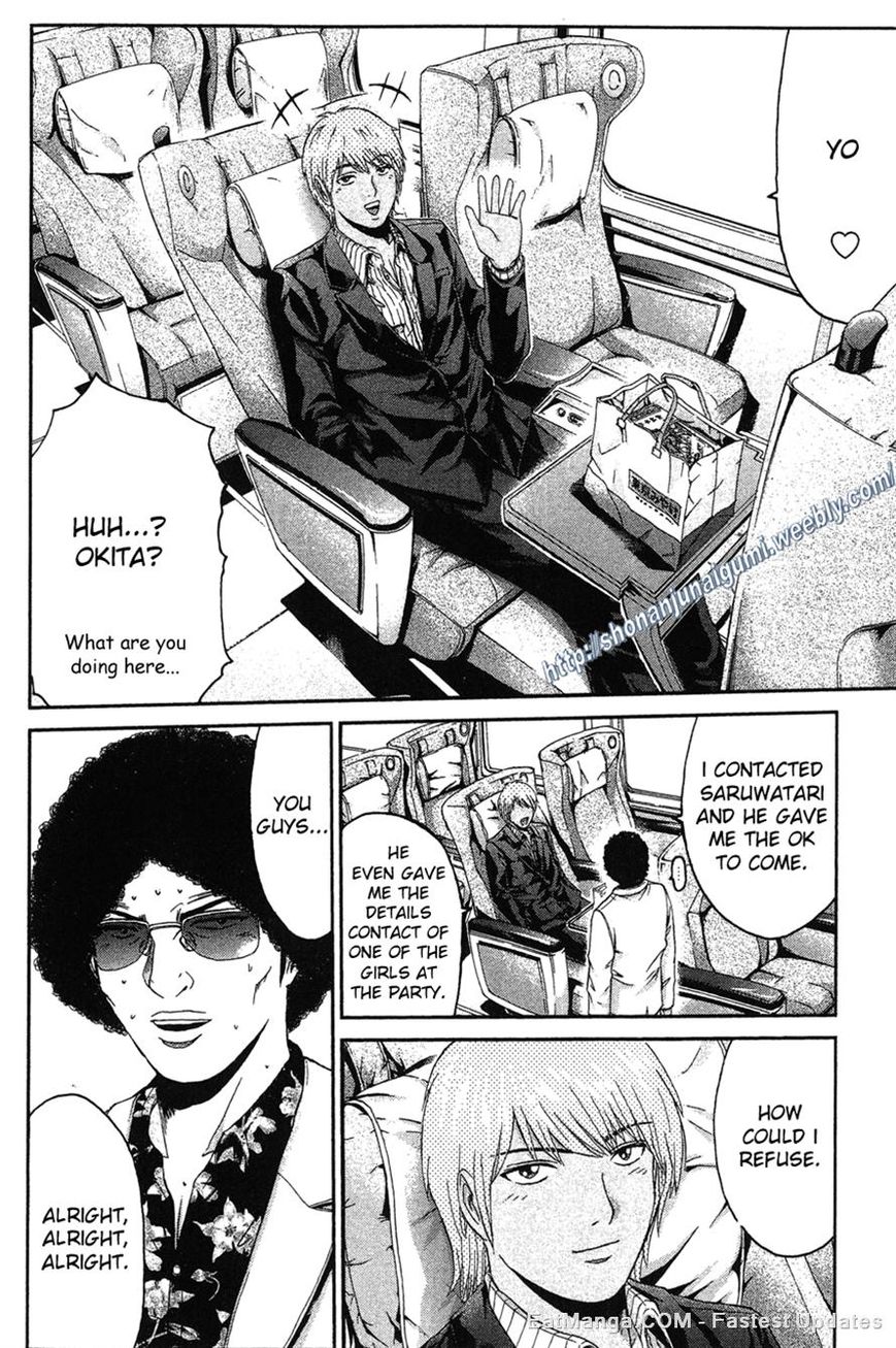 Ino-Head Gargoyle Chapter 31 page 12 - Chapter 31