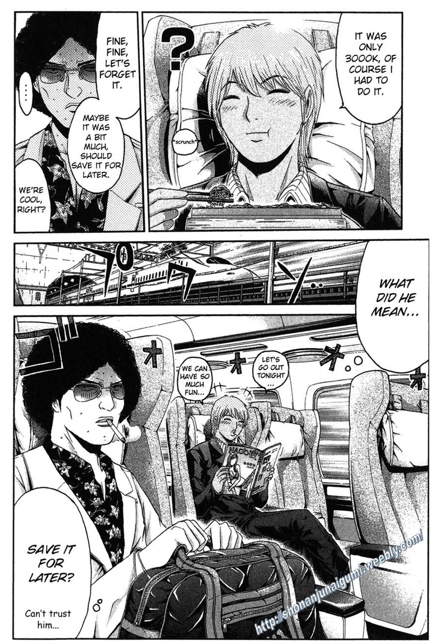 Ino-Head Gargoyle Chapter 31 page 14 - Chapter 31