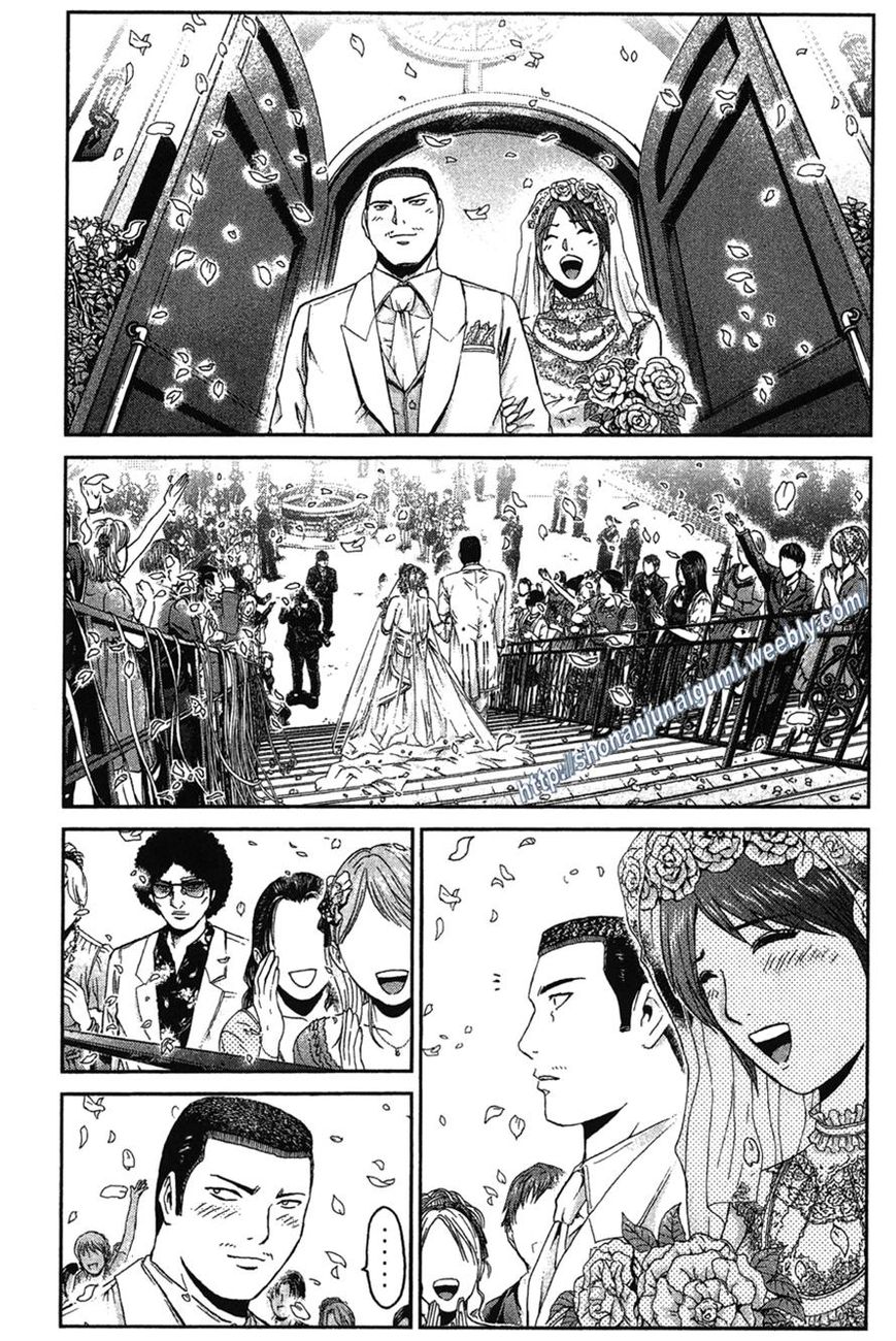 Ino-Head Gargoyle Chapter 31 page 17 - Chapter 31