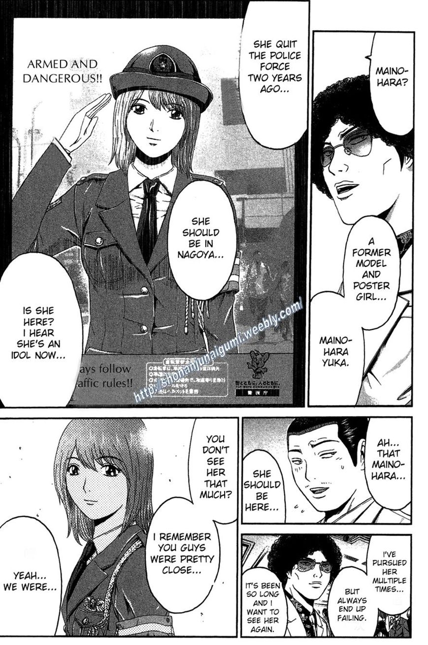 Ino-Head Gargoyle Chapter 31 page 19 - Chapter 31