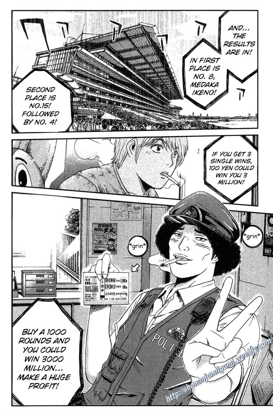 Ino-Head Gargoyle Chapter 31 page 2 - Chapter 31