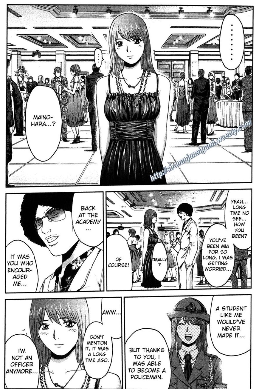 Ino-Head Gargoyle Chapter 31 page 22 - Chapter 31