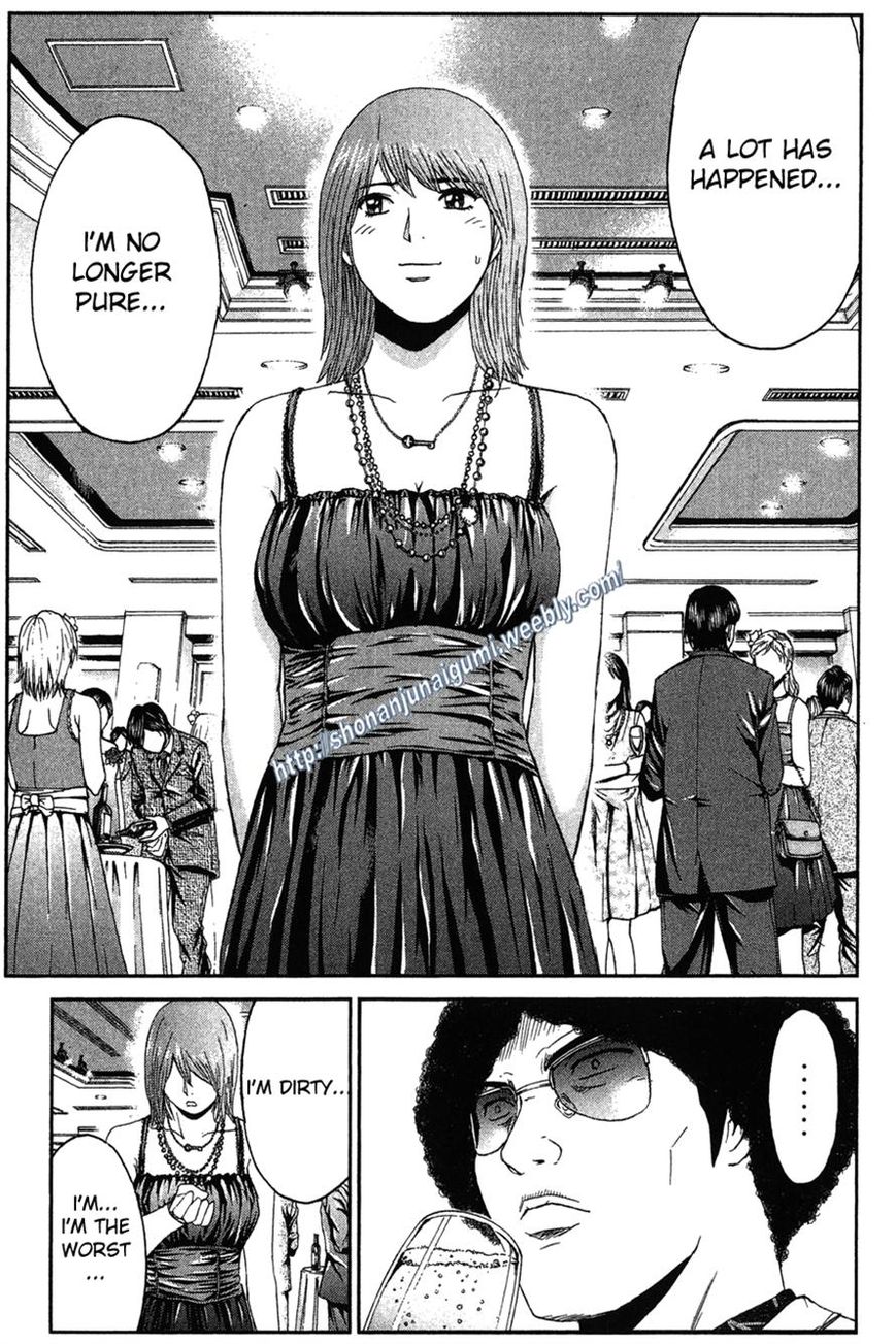 Ino-Head Gargoyle Chapter 31 page 24 - Chapter 31