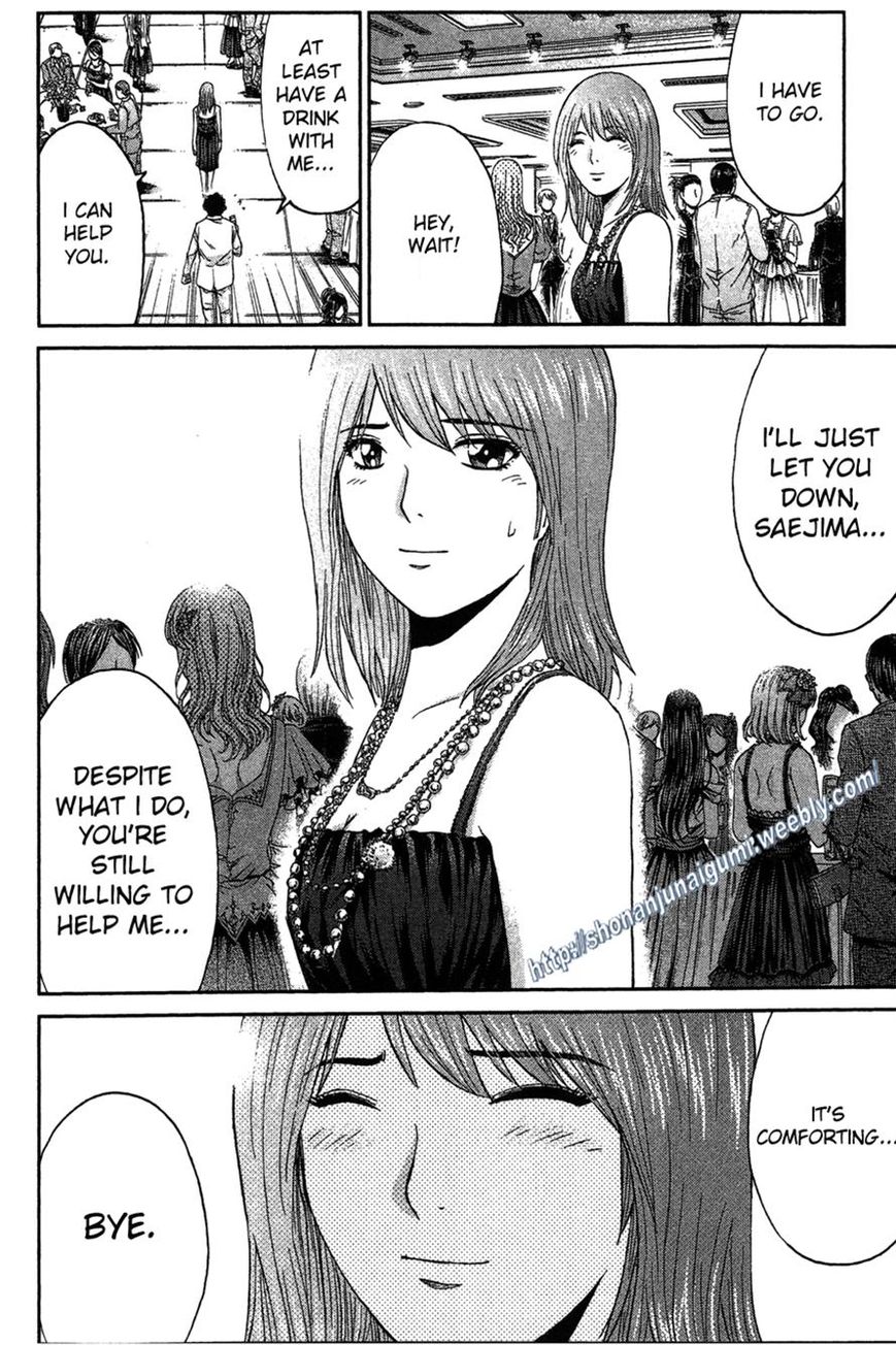 Ino-Head Gargoyle Chapter 31 page 25 - Chapter 31