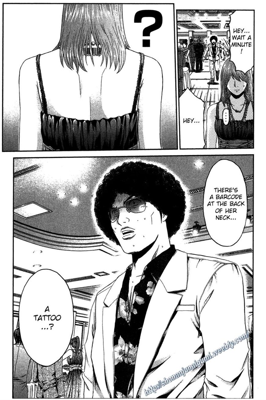 Ino-Head Gargoyle Chapter 31 page 26 - Chapter 31