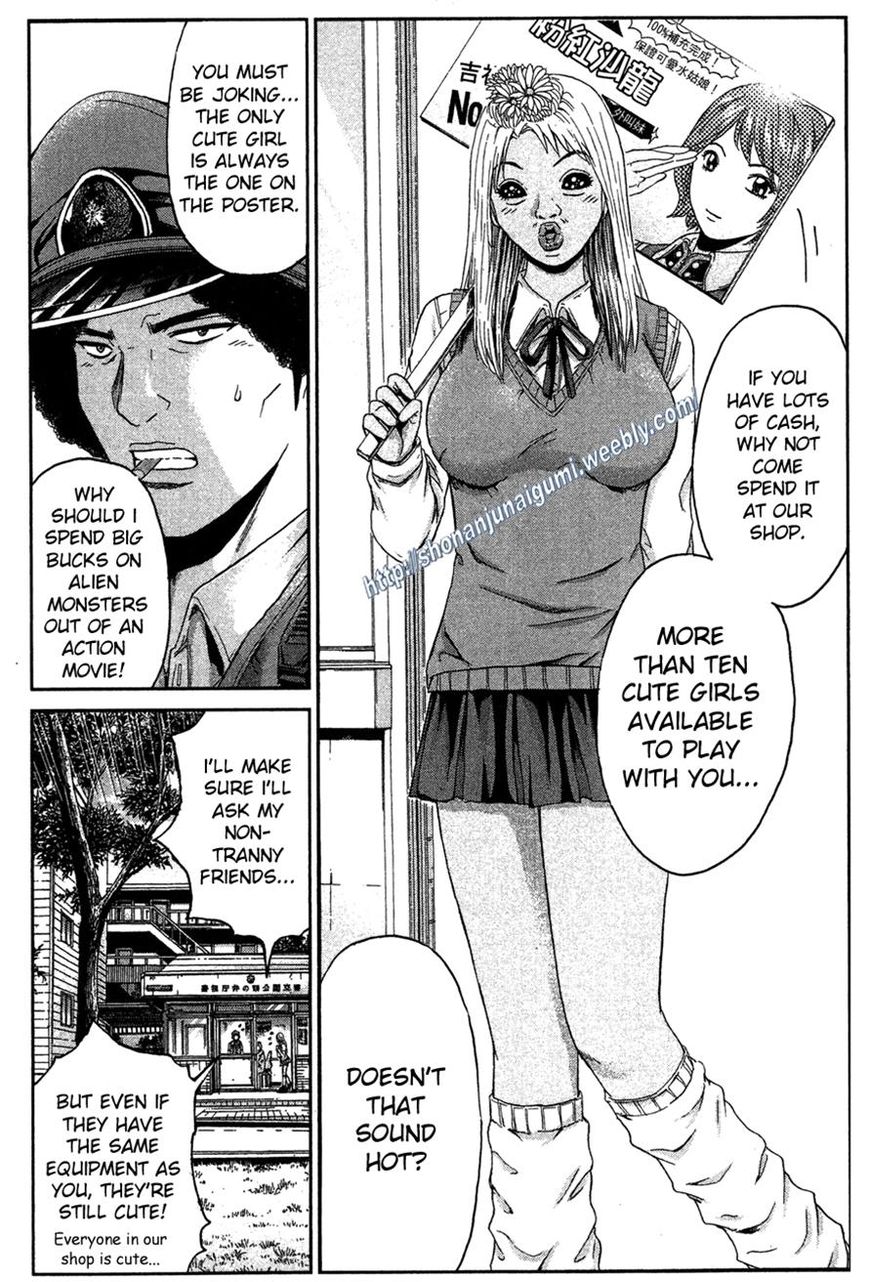 Ino-Head Gargoyle Chapter 31 page 6 - Chapter 31