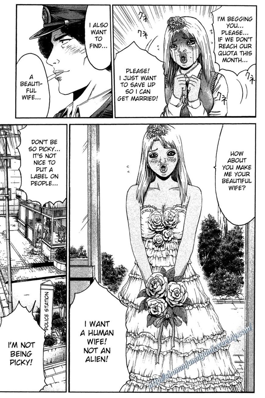 Ino-Head Gargoyle Chapter 31 page 7 - Chapter 31