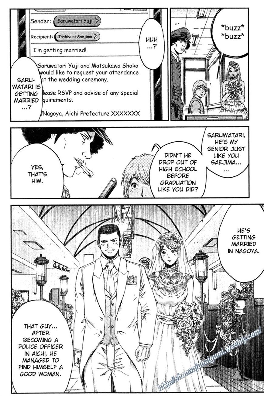 Ino-Head Gargoyle Chapter 31 page 8 - Chapter 31