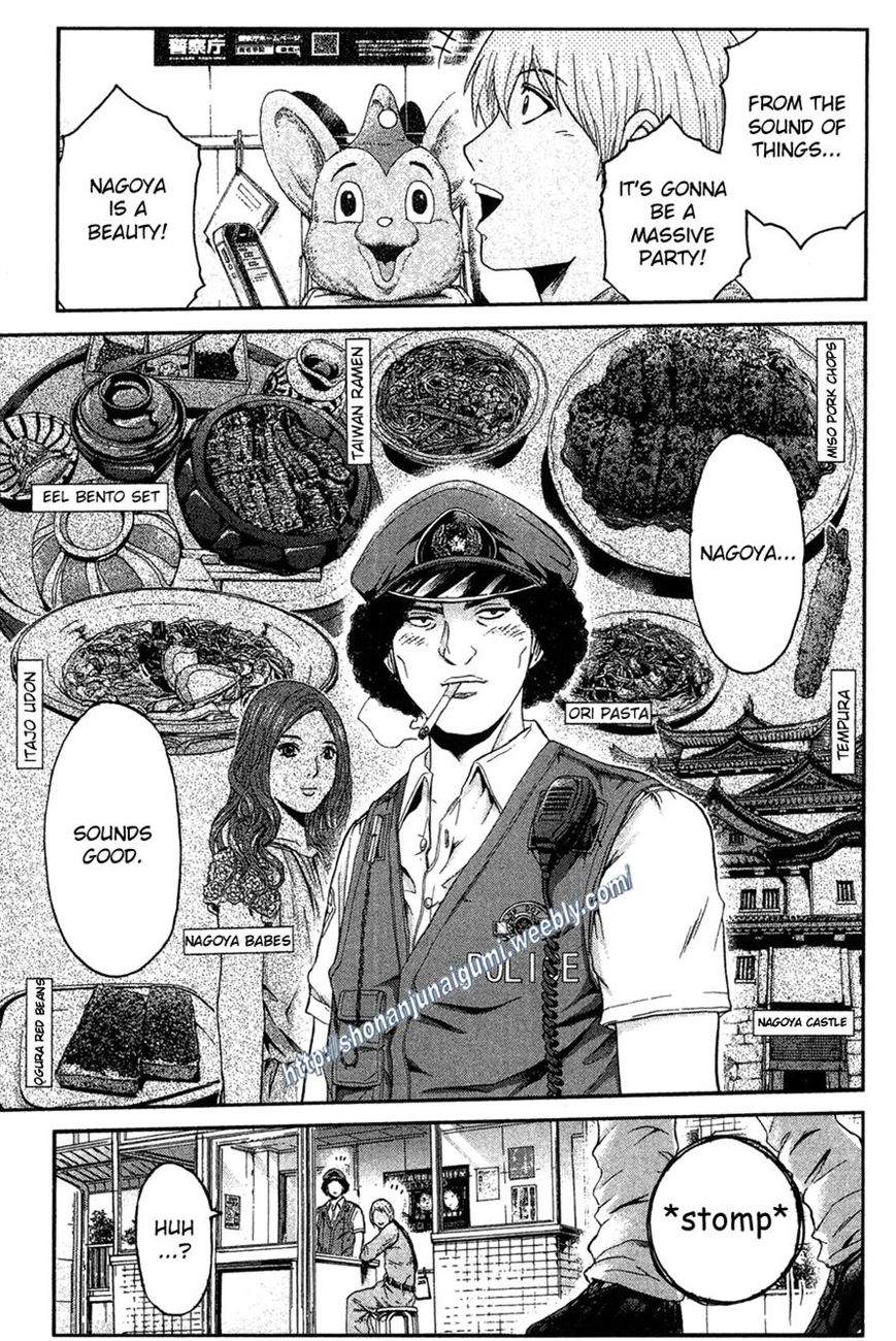 Ino-Head Gargoyle Chapter 31 page 9 - Chapter 31