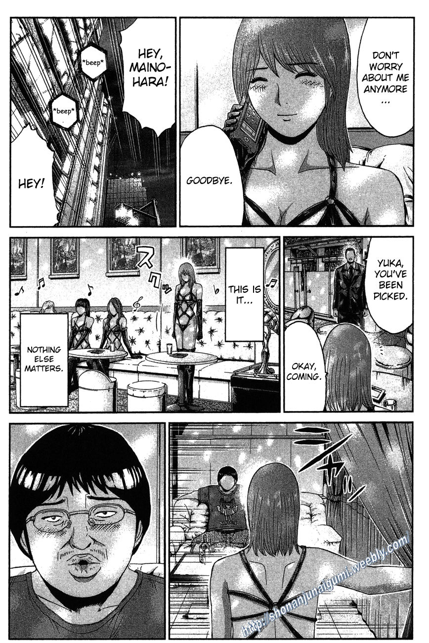 Ino-Head Gargoyle Chapter 32 page 13 - Chapter 32 : Showdown In Nagoya Part 2