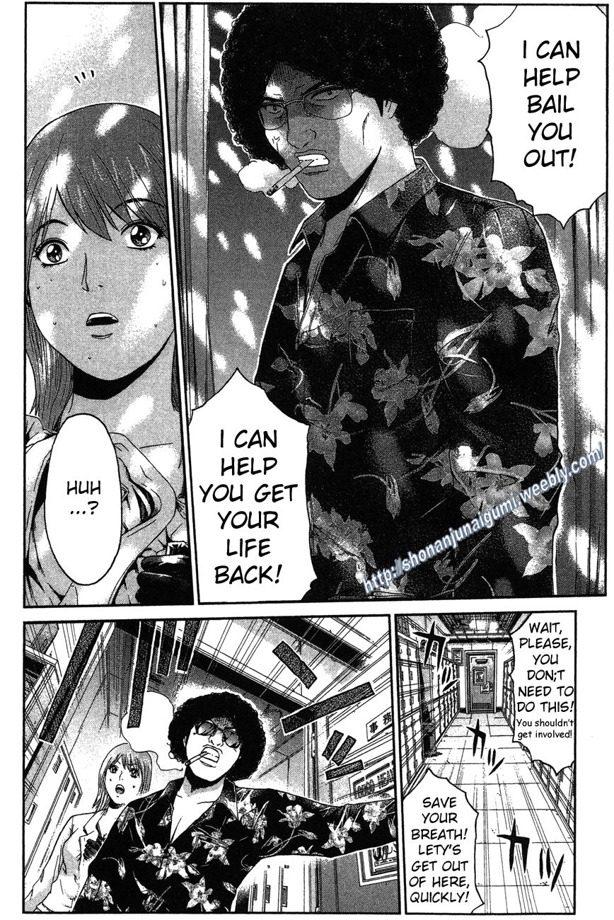 Ino-Head Gargoyle Chapter 32 page 17 - Chapter 32 : Showdown In Nagoya Part 2