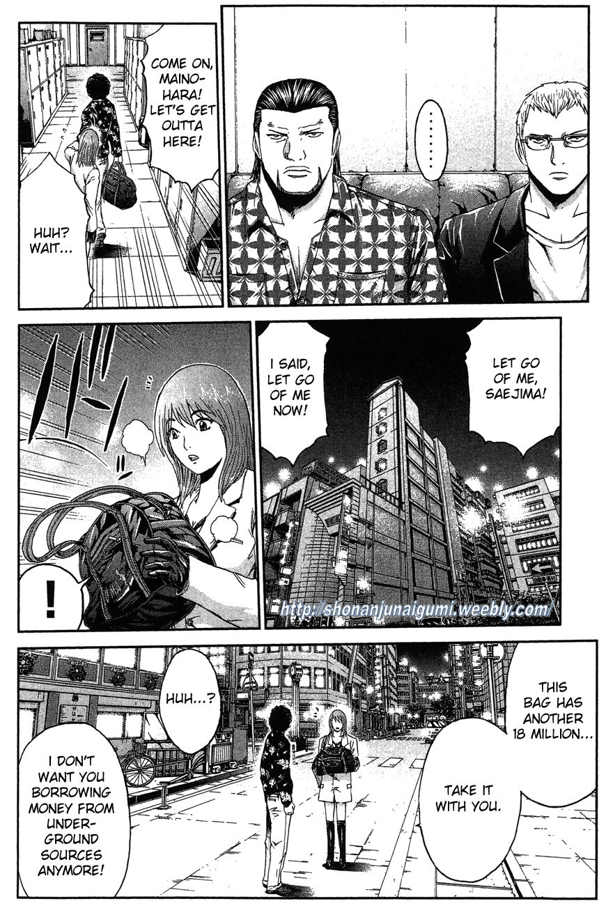 Ino-Head Gargoyle Chapter 32 page 19 - Chapter 32 : Showdown In Nagoya Part 2