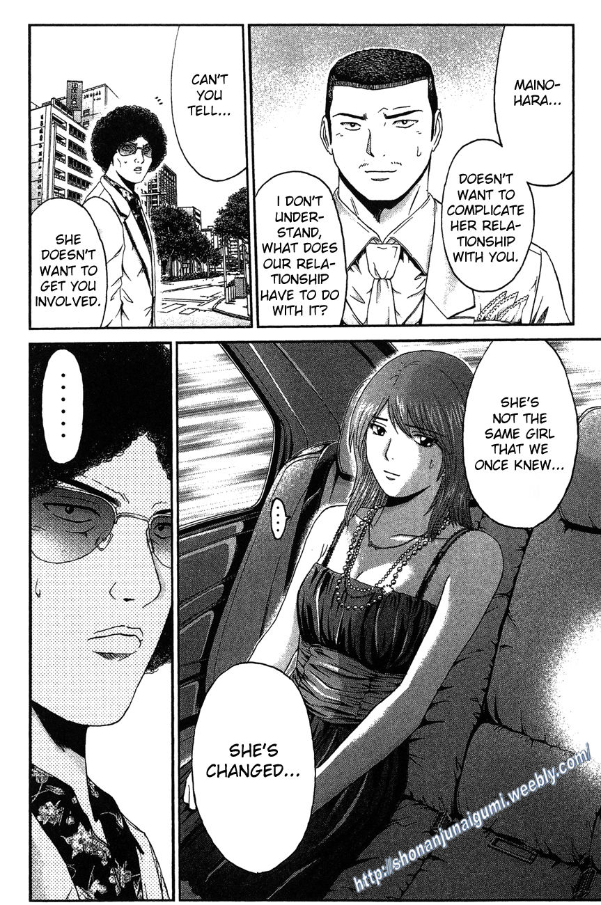 Ino-Head Gargoyle Chapter 32 page 2 - Chapter 32 : Showdown In Nagoya Part 2