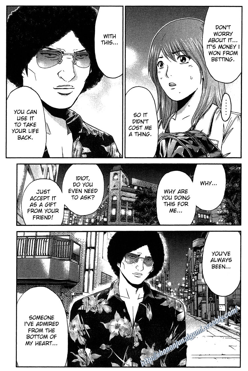 Ino-Head Gargoyle Chapter 32 page 20 - Chapter 32 : Showdown In Nagoya Part 2