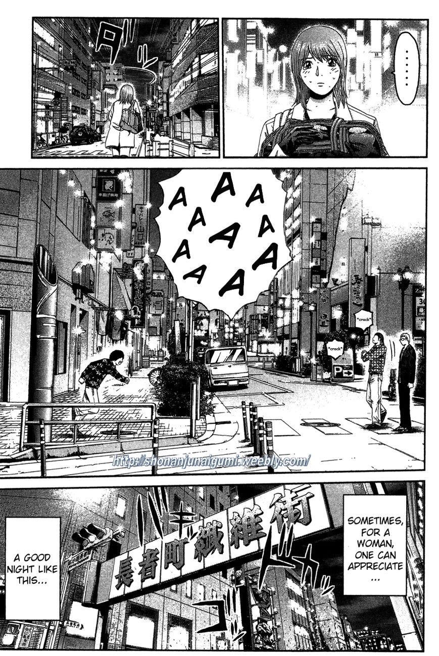Ino-Head Gargoyle Chapter 32 page 22 - Chapter 32 : Showdown In Nagoya Part 2