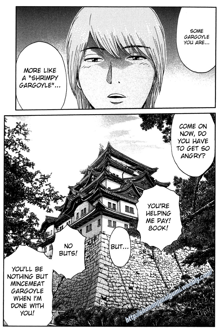 Ino-Head Gargoyle Chapter 32 page 26 - Chapter 32 : Showdown In Nagoya Part 2