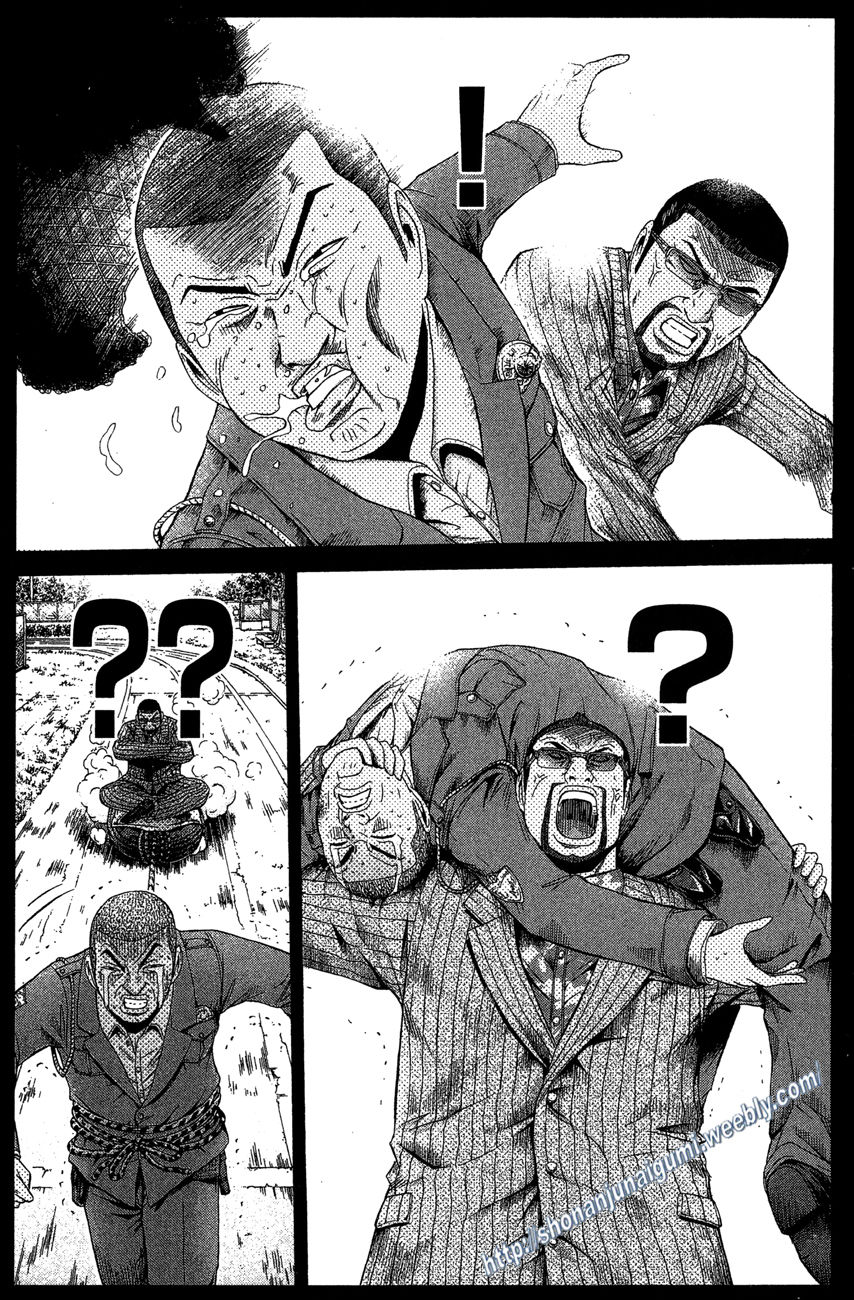 Ino-Head Gargoyle Chapter 33 page 10 - Chapter 33 : DT - It's Not Over