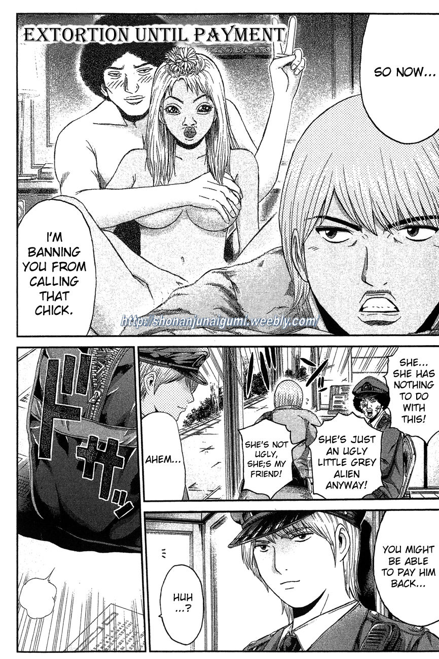 Ino-Head Gargoyle Chapter 33 page 13 - Chapter 33 : DT - It's Not Over