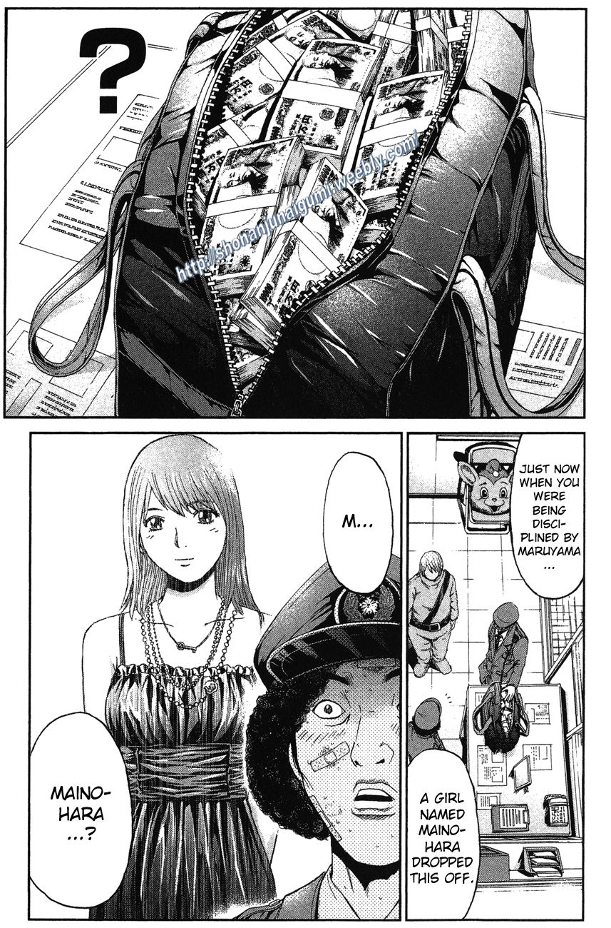 Ino-Head Gargoyle Chapter 33 page 14 - Chapter 33 : DT - It's Not Over