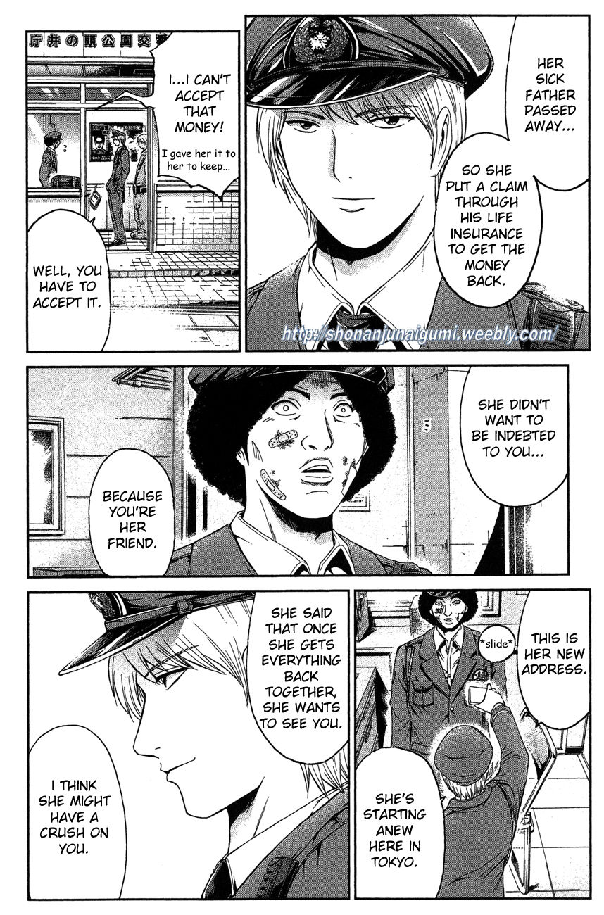 Ino-Head Gargoyle Chapter 33 page 15 - Chapter 33 : DT - It's Not Over