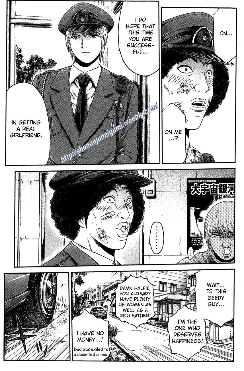 Ino-Head Gargoyle Chapter 33 page 16 - Chapter 33 : DT - It's Not Over