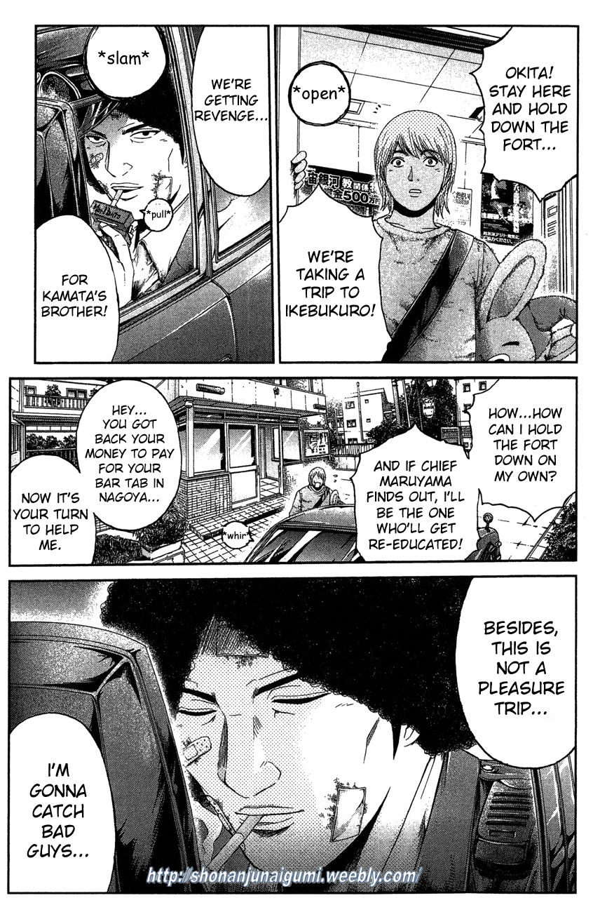 Ino-Head Gargoyle Chapter 33 page 18 - Chapter 33 : DT - It's Not Over