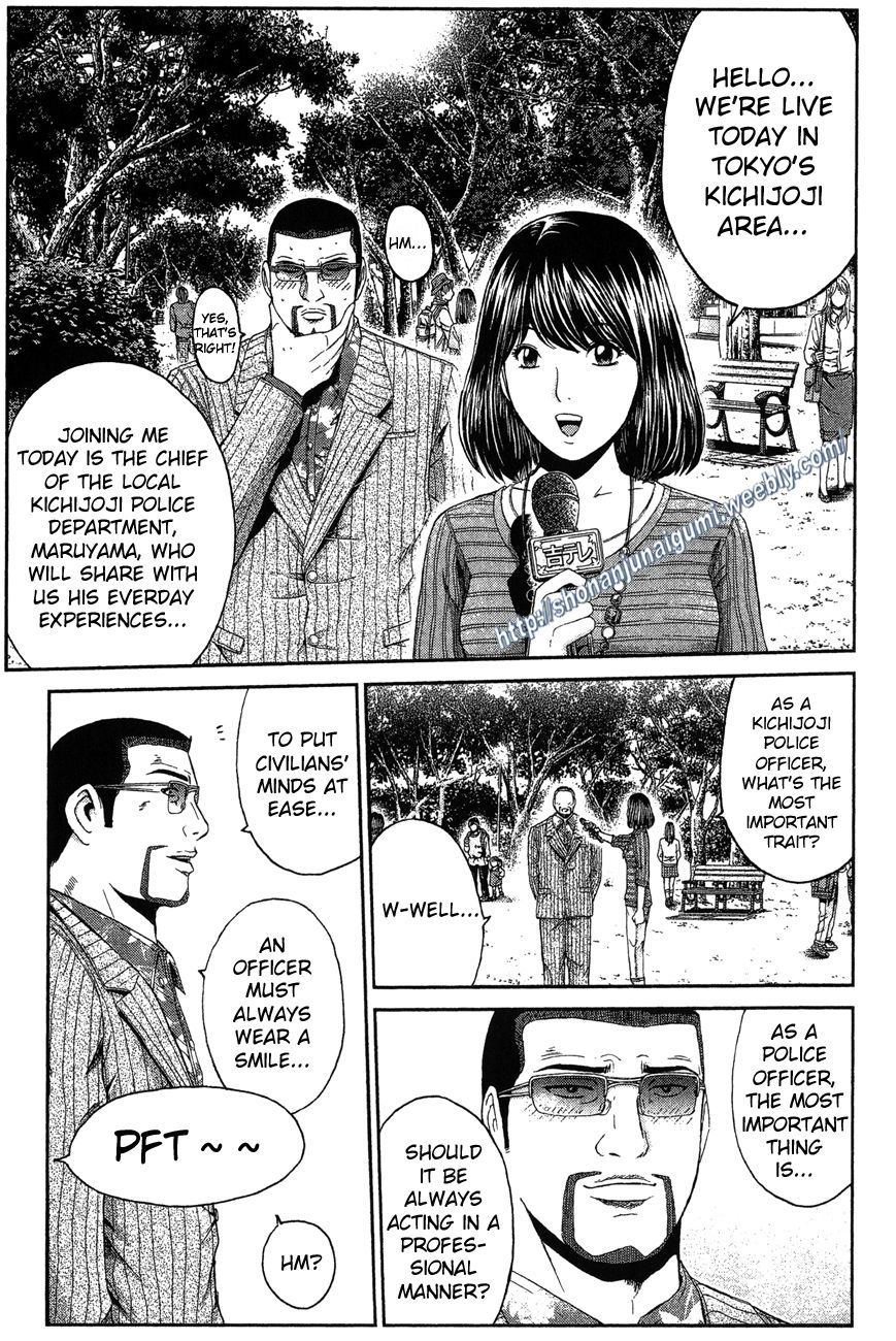 Ino-Head Gargoyle Chapter 33 page 2 - Chapter 33 : DT - It's Not Over