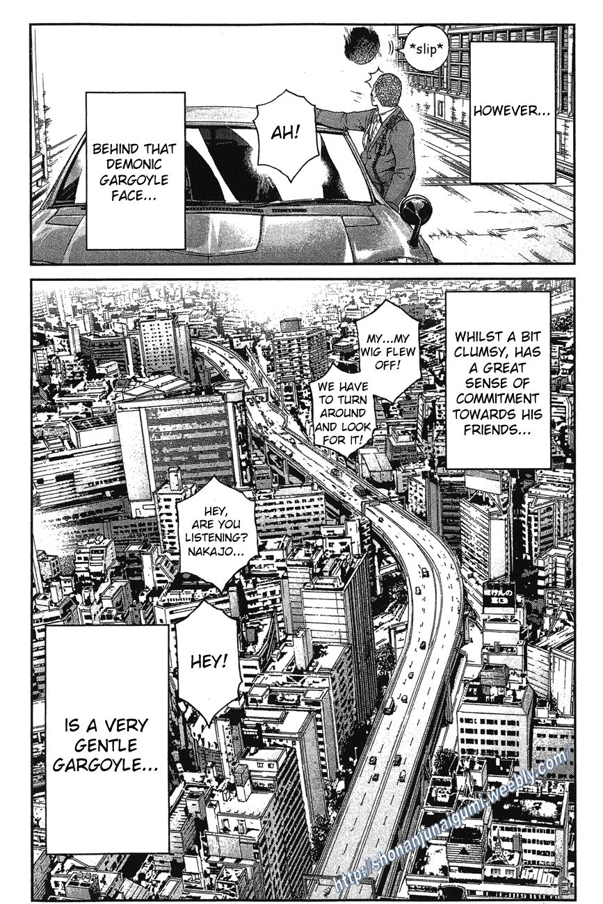 Ino-Head Gargoyle Chapter 33 page 21 - Chapter 33 : DT - It's Not Over