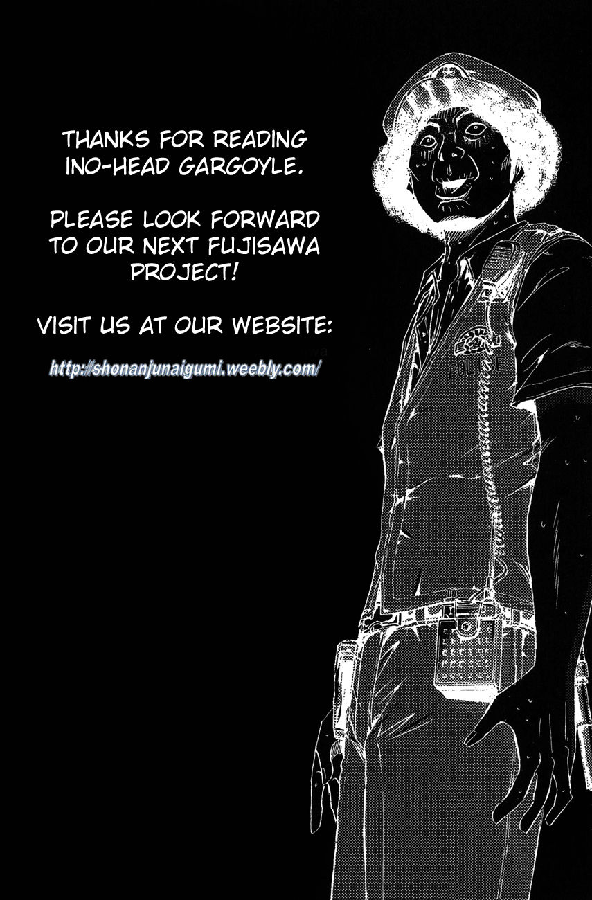 Ino-Head Gargoyle Chapter 33 page 23 - Chapter 33 : DT - It's Not Over