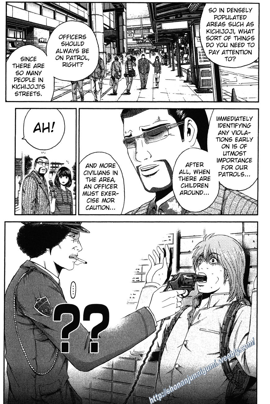 Ino-Head Gargoyle Chapter 33 page 4 - Chapter 33 : DT - It's Not Over