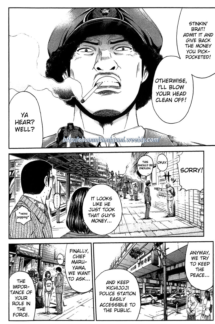 Ino-Head Gargoyle Chapter 33 page 5 - Chapter 33 : DT - It's Not Over