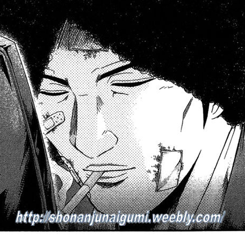 Ino-Head Gargoyle Chapter 33 : DT - It's Not Over cover