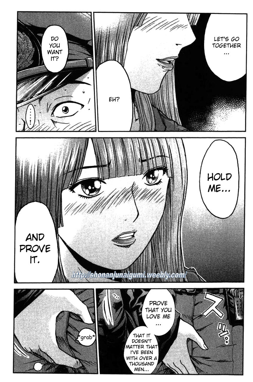 Ino-Head Gargoyle Chapter 4 page 11 - Chapter 4 : Something More Terrifying Than A Gargoyle